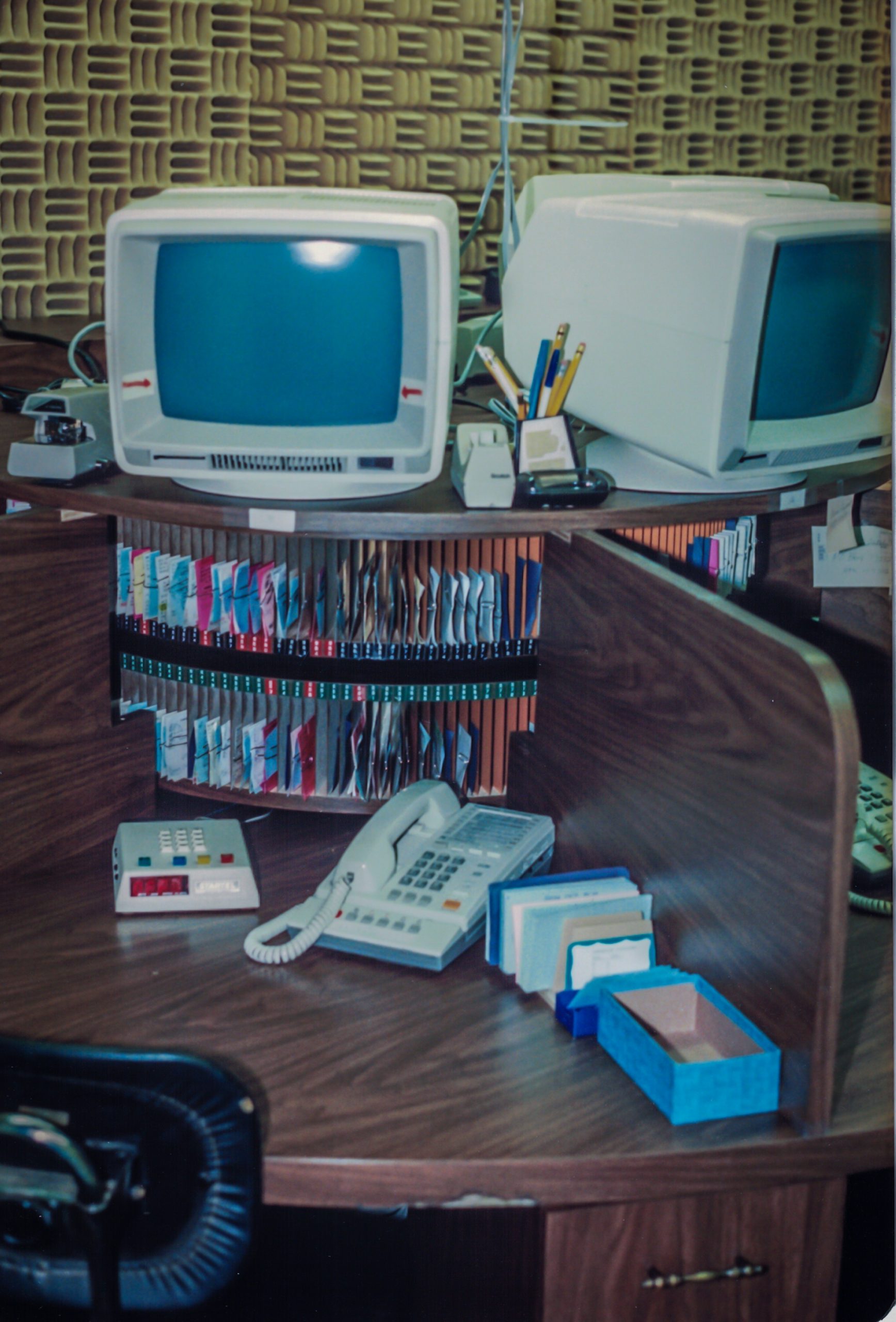 1987 Upgrade to Startel 2200 Plus.jpg